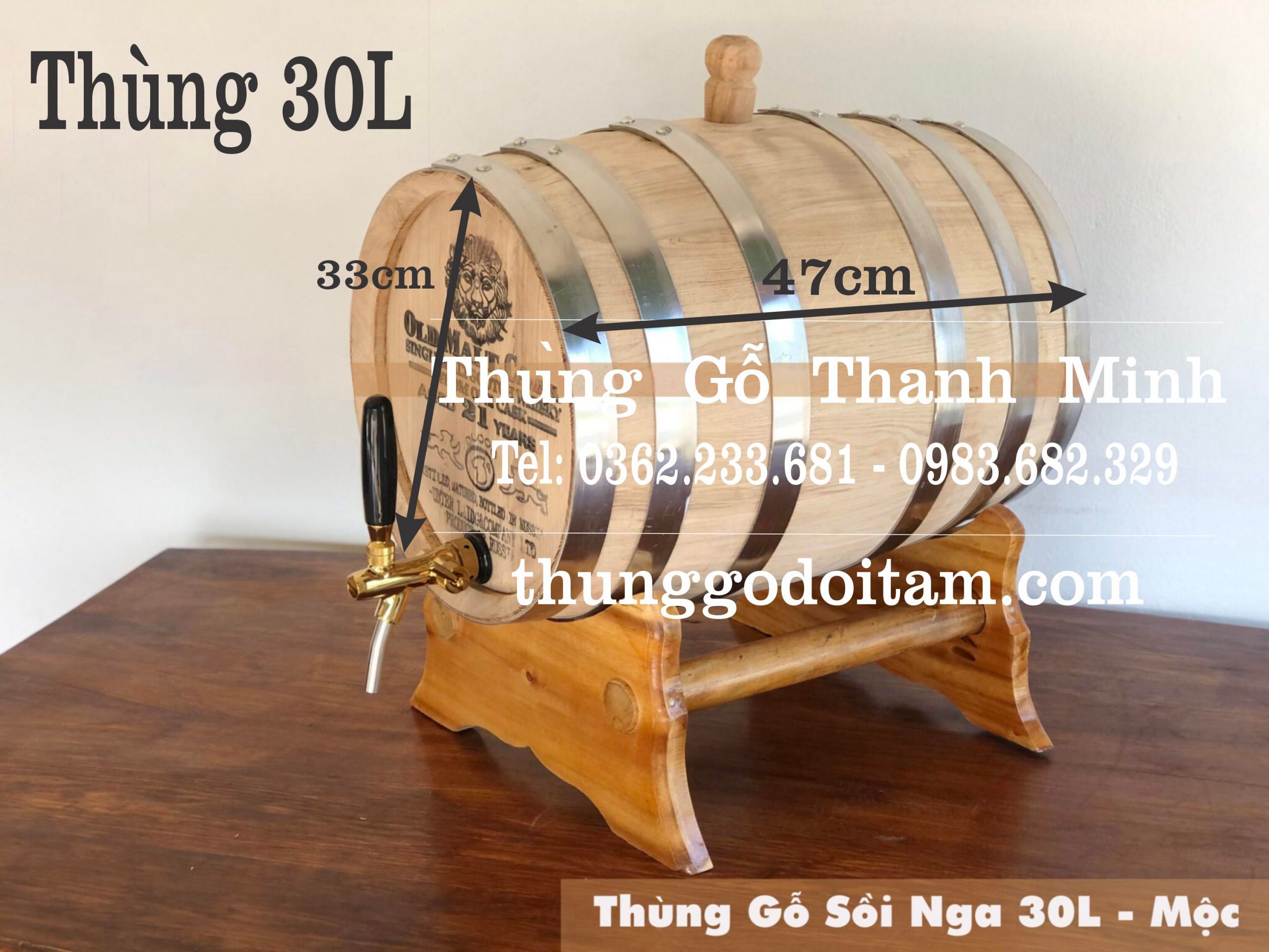 Thùng gỗ sồi 30L để mộc - Xưởng Thanh Minh